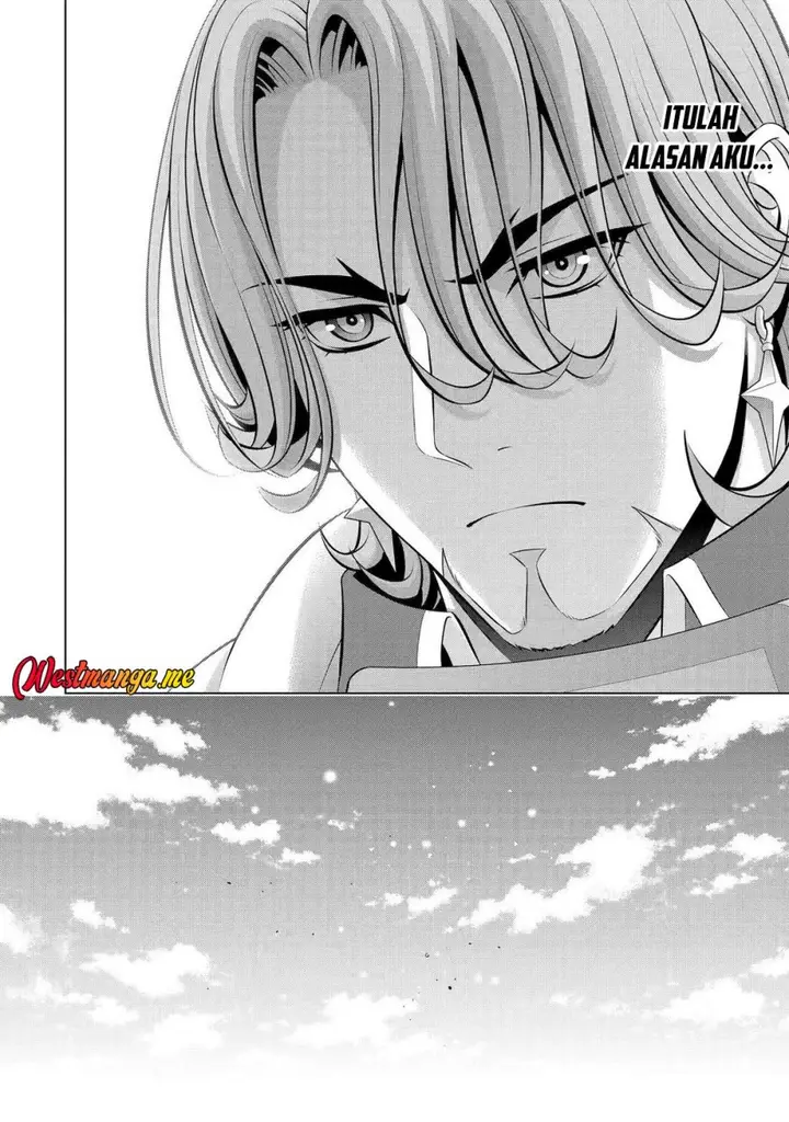 image-komik-kizoku-tensei-megumareta-umare-kara-saikyou-no-chikara-wo-eru-chapter-36-38/39