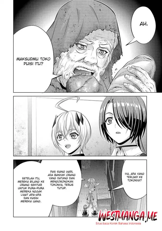 image-komik-kizoku-tensei-megumareta-umare-kara-saikyou-no-chikara-wo-eru-chapter-37.2-7/17