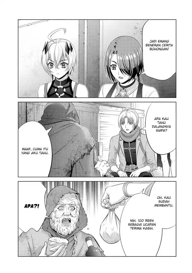 image-komik-kizoku-tensei-megumareta-umare-kara-saikyou-no-chikara-wo-eru-chapter-37.2-8/17