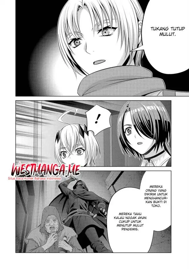 image-komik-kizoku-tensei-megumareta-umare-kara-saikyou-no-chikara-wo-eru-chapter-37.2-13/17