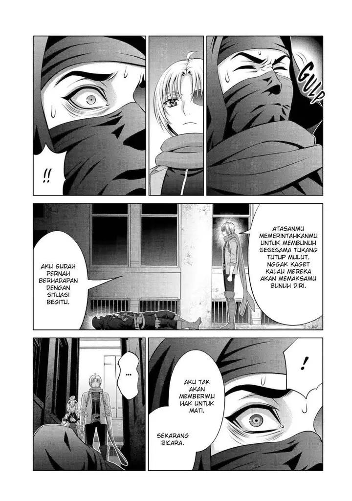 image-komik-kizoku-tensei-megumareta-umare-kara-saikyou-no-chikara-wo-eru-chapter-38-8/35