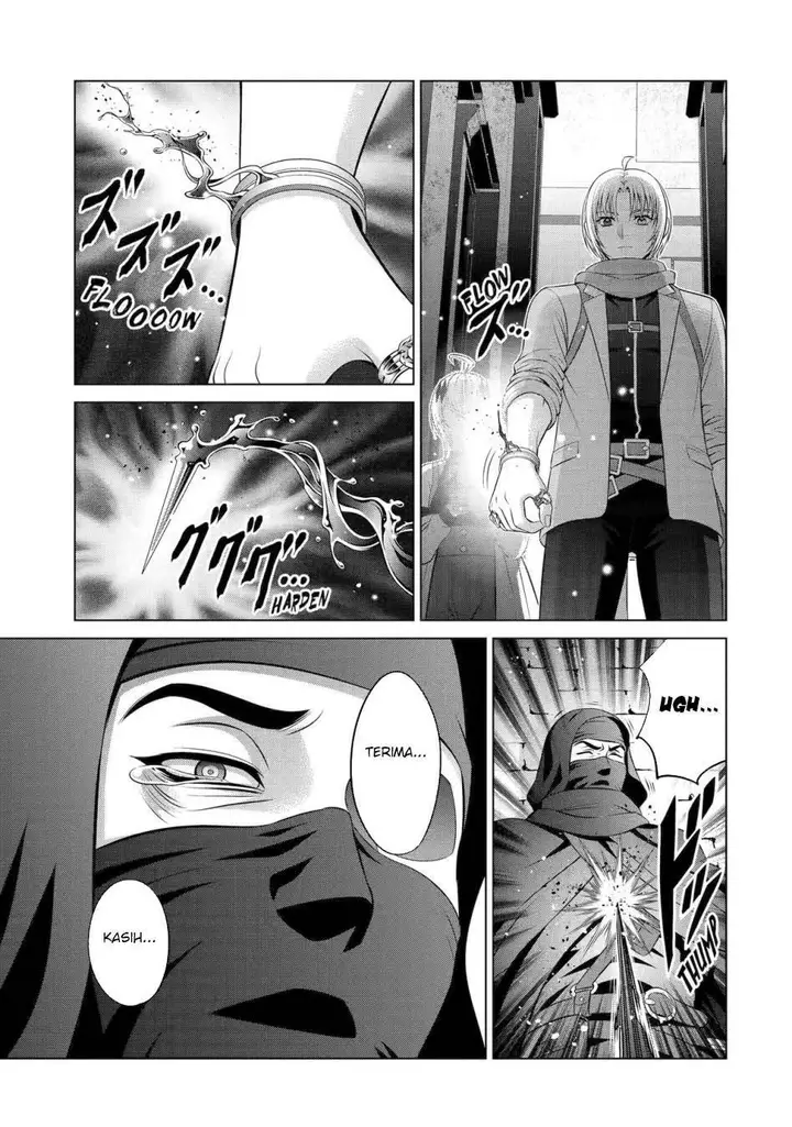 image-komik-kizoku-tensei-megumareta-umare-kara-saikyou-no-chikara-wo-eru-chapter-38-10/35