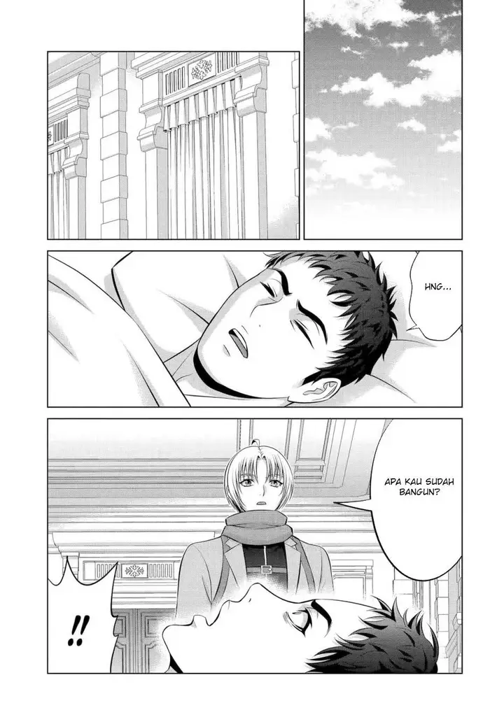 image-komik-kizoku-tensei-megumareta-umare-kara-saikyou-no-chikara-wo-eru-chapter-38-12/35