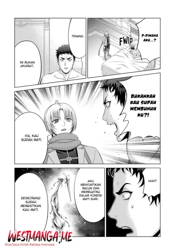 image-komik-kizoku-tensei-megumareta-umare-kara-saikyou-no-chikara-wo-eru-chapter-38-13/35