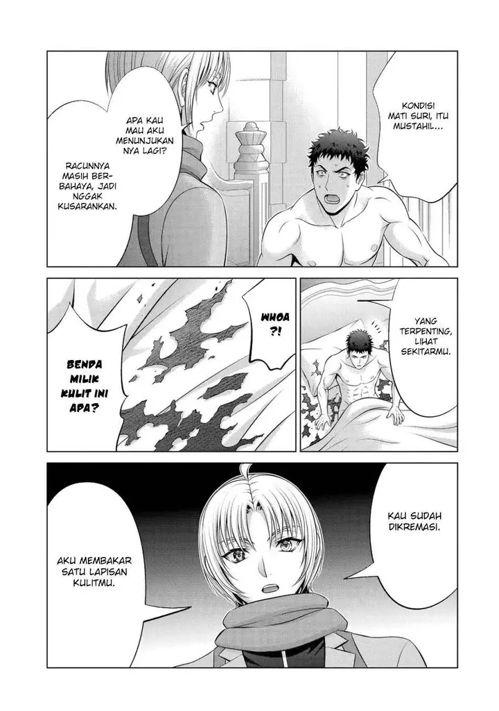 image-komik-kizoku-tensei-megumareta-umare-kara-saikyou-no-chikara-wo-eru-chapter-38-14/35