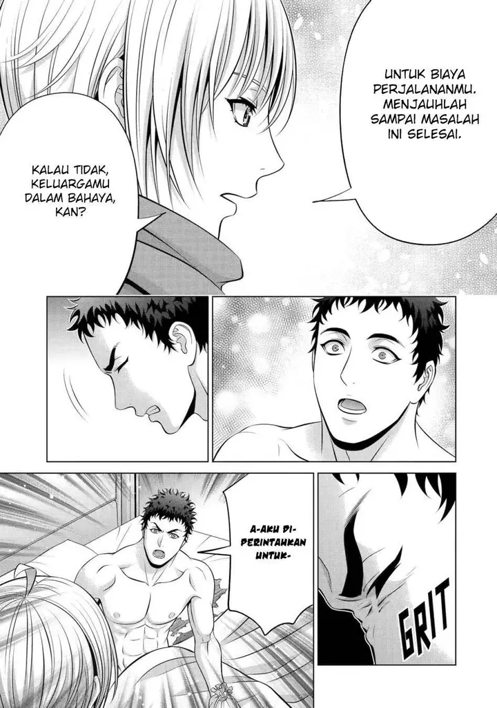 image-komik-kizoku-tensei-megumareta-umare-kara-saikyou-no-chikara-wo-eru-chapter-38-16/35