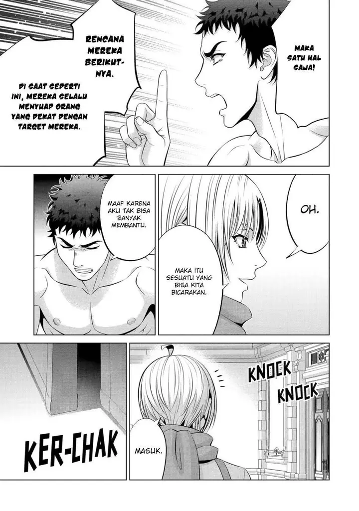 image-komik-kizoku-tensei-megumareta-umare-kara-saikyou-no-chikara-wo-eru-chapter-38-18/35