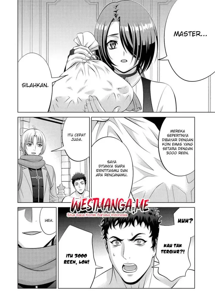 image-komik-kizoku-tensei-megumareta-umare-kara-saikyou-no-chikara-wo-eru-chapter-38-19/35