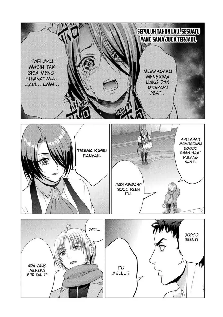 image-komik-kizoku-tensei-megumareta-umare-kara-saikyou-no-chikara-wo-eru-chapter-38-20/35