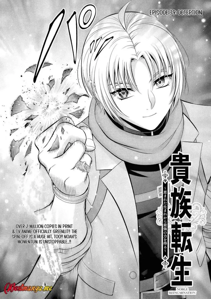 image-komik-kizoku-tensei-megumareta-umare-kara-saikyou-no-chikara-wo-eru-chapter-39-1/48