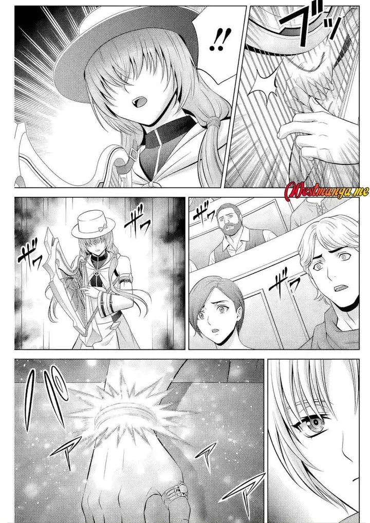 image-komik-kizoku-tensei-megumareta-umare-kara-saikyou-no-chikara-wo-eru-chapter-39-19/48