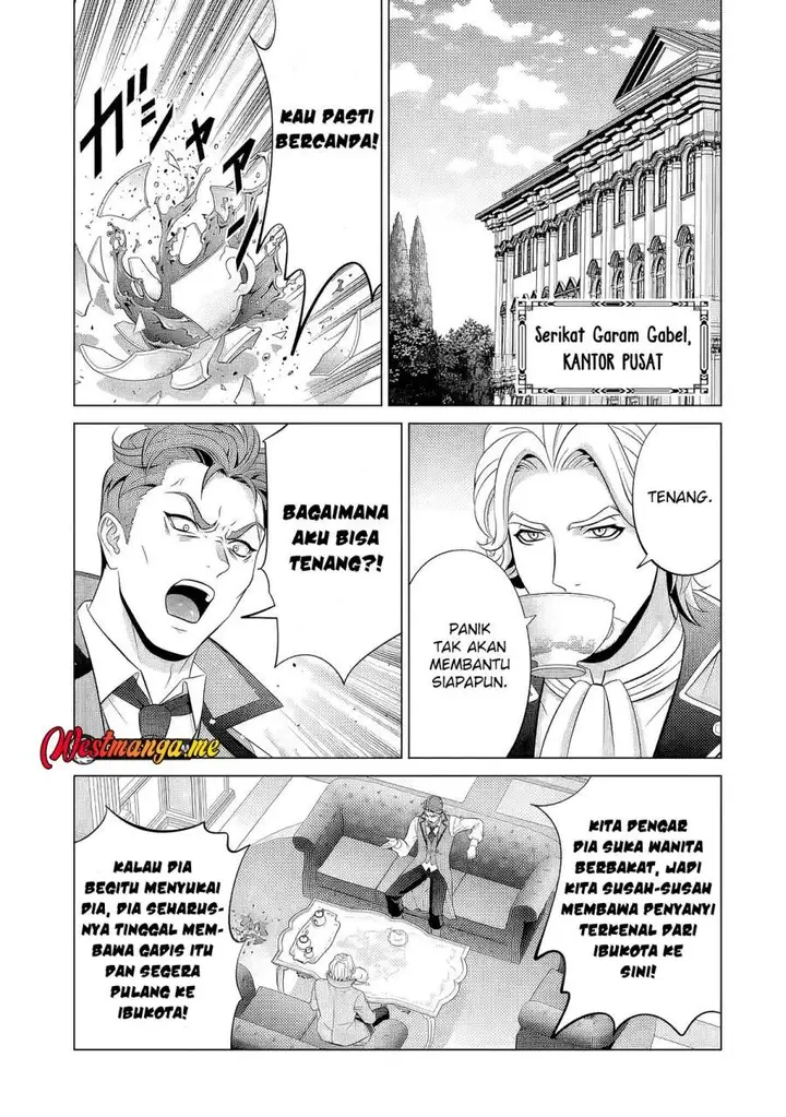 image-komik-kizoku-tensei-megumareta-umare-kara-saikyou-no-chikara-wo-eru-chapter-39-26/48