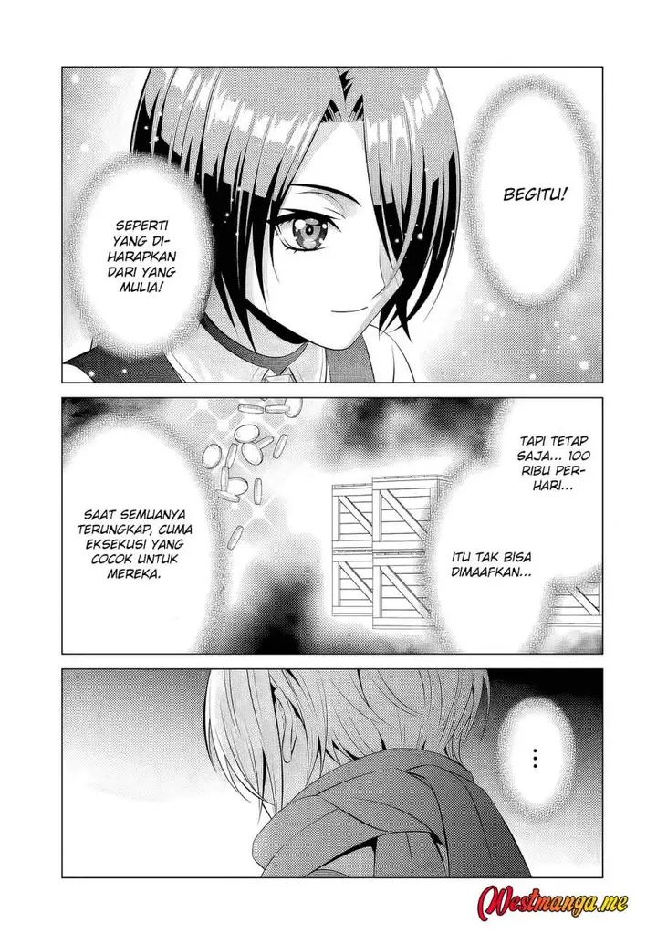 image-komik-kizoku-tensei-megumareta-umare-kara-saikyou-no-chikara-wo-eru-chapter-39-36/48