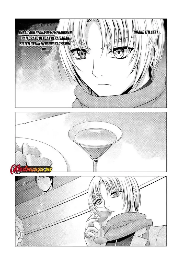 image-komik-kizoku-tensei-megumareta-umare-kara-saikyou-no-chikara-wo-eru-chapter-39-37/48