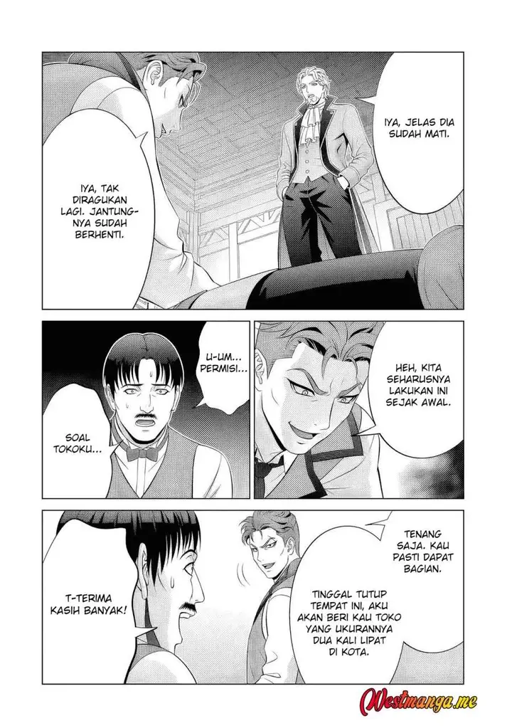 image-komik-kizoku-tensei-megumareta-umare-kara-saikyou-no-chikara-wo-eru-chapter-39-41/48