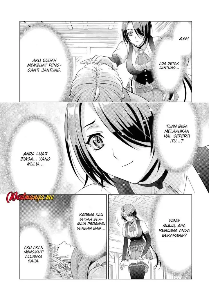 image-komik-kizoku-tensei-megumareta-umare-kara-saikyou-no-chikara-wo-eru-chapter-39-44/48