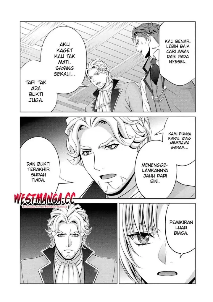 image-komik-kizoku-tensei-megumareta-umare-kara-saikyou-no-chikara-wo-eru-chapter-40.2-0/34