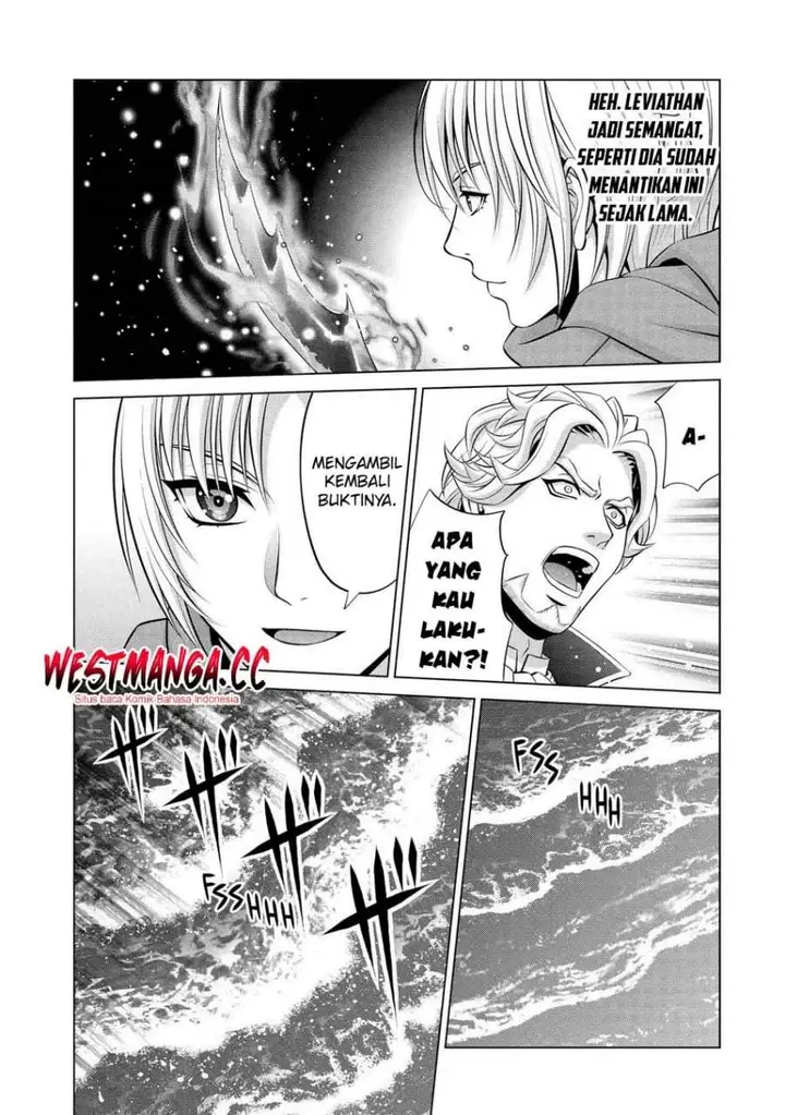 image-komik-kizoku-tensei-megumareta-umare-kara-saikyou-no-chikara-wo-eru-chapter-40.2-2/34