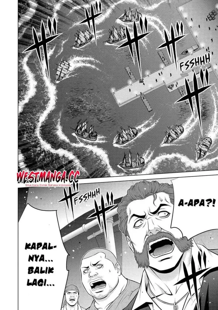 image-komik-kizoku-tensei-megumareta-umare-kara-saikyou-no-chikara-wo-eru-chapter-40.2-3/34