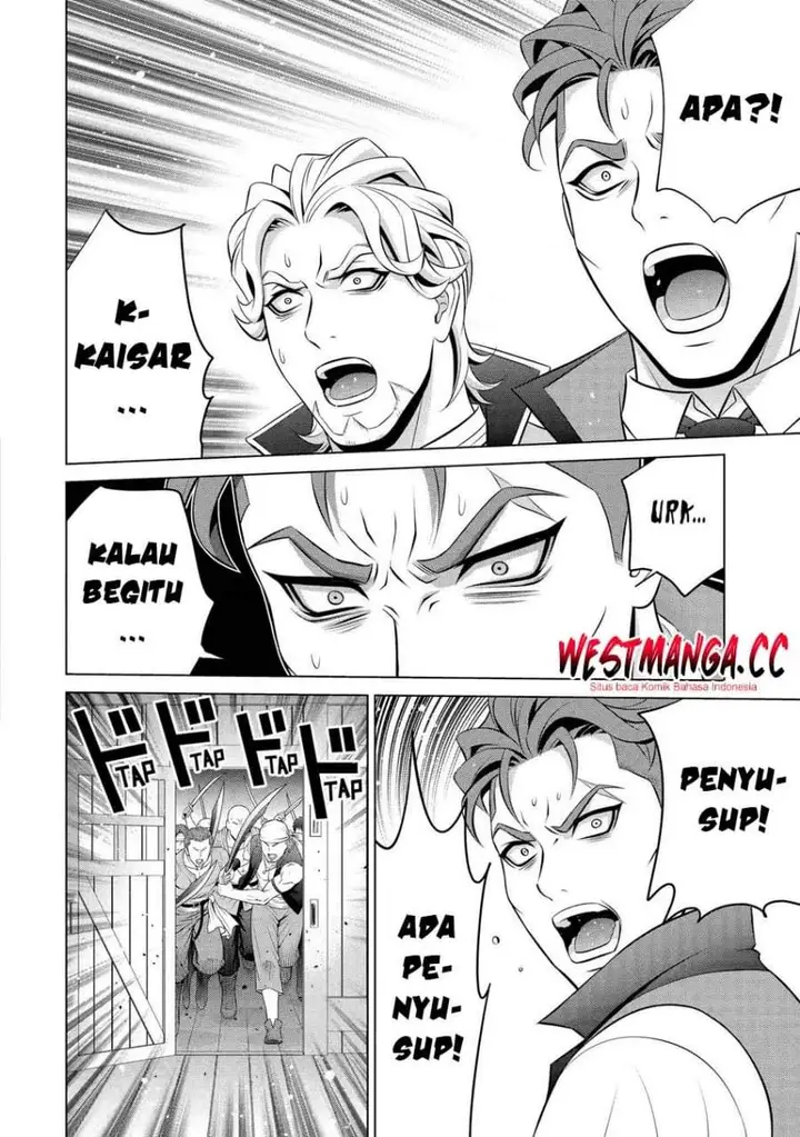image-komik-kizoku-tensei-megumareta-umare-kara-saikyou-no-chikara-wo-eru-chapter-40.2-7/34