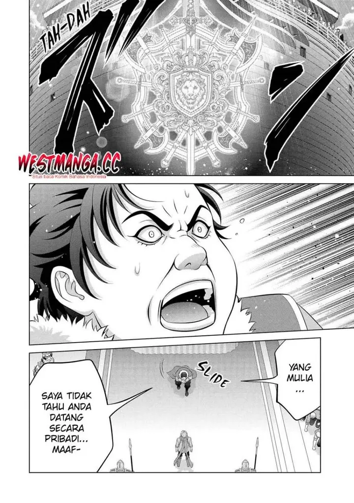 image-komik-kizoku-tensei-megumareta-umare-kara-saikyou-no-chikara-wo-eru-chapter-40.2-19/34