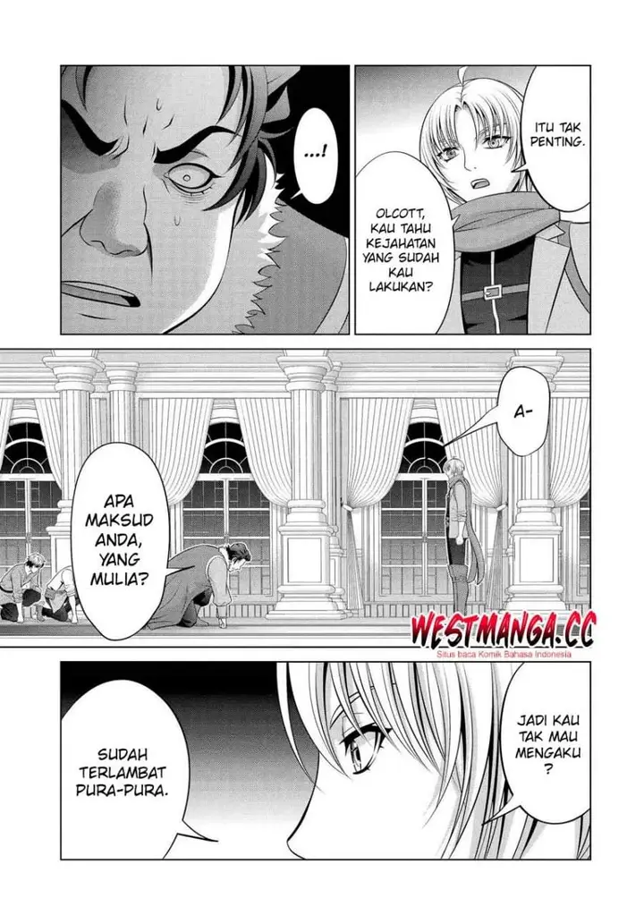 image-komik-kizoku-tensei-megumareta-umare-kara-saikyou-no-chikara-wo-eru-chapter-40.2-20/34