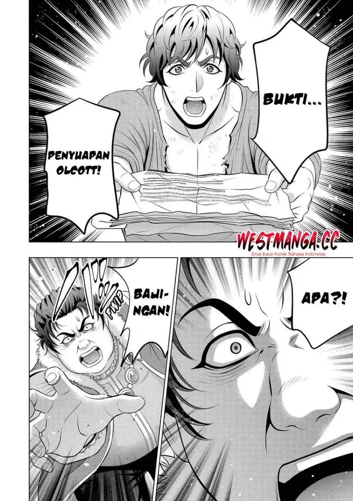 image-komik-kizoku-tensei-megumareta-umare-kara-saikyou-no-chikara-wo-eru-chapter-40.2-25/34