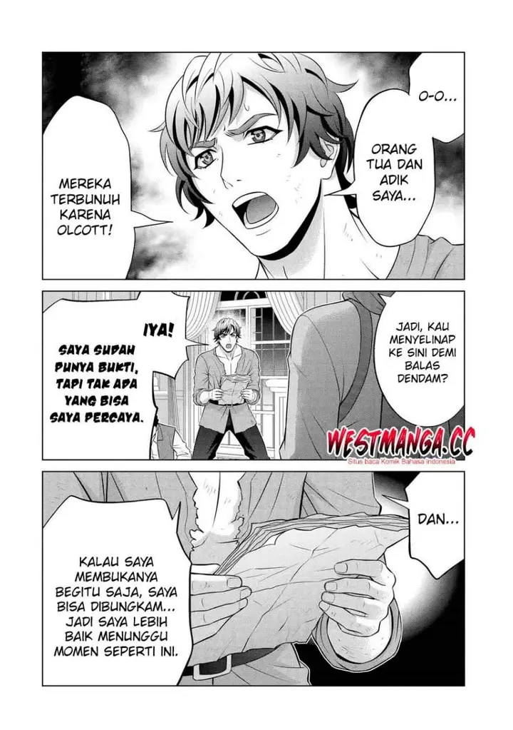 image-komik-kizoku-tensei-megumareta-umare-kara-saikyou-no-chikara-wo-eru-chapter-40.2-27/34