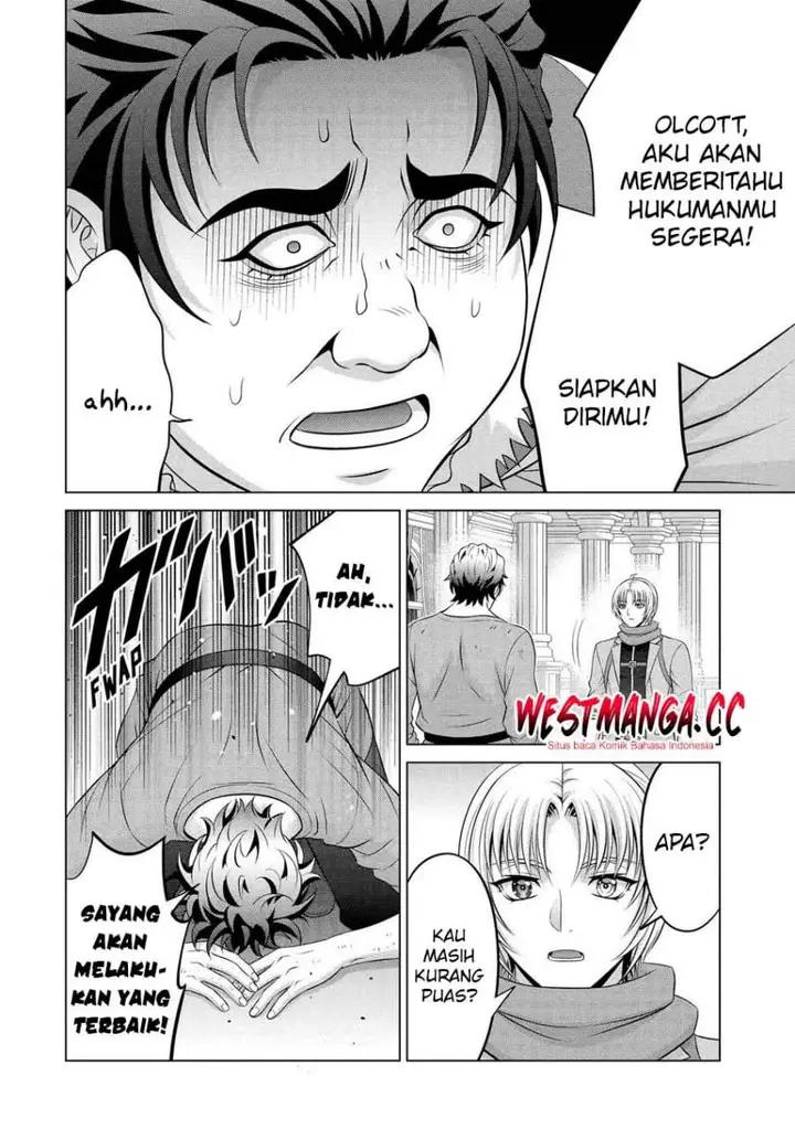 image-komik-kizoku-tensei-megumareta-umare-kara-saikyou-no-chikara-wo-eru-chapter-40.2-31/34