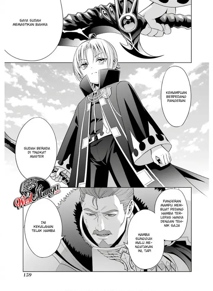 image-komik-kizoku-tensei-megumareta-umare-kara-saikyou-no-chikara-wo-eru-chapter-4.1-10/25