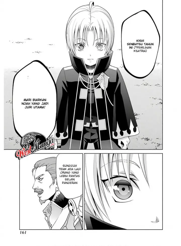 image-komik-kizoku-tensei-megumareta-umare-kara-saikyou-no-chikara-wo-eru-chapter-4.1-12/25