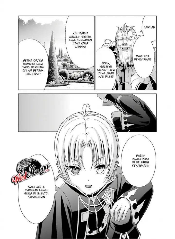image-komik-kizoku-tensei-megumareta-umare-kara-saikyou-no-chikara-wo-eru-chapter-4.1-17/25