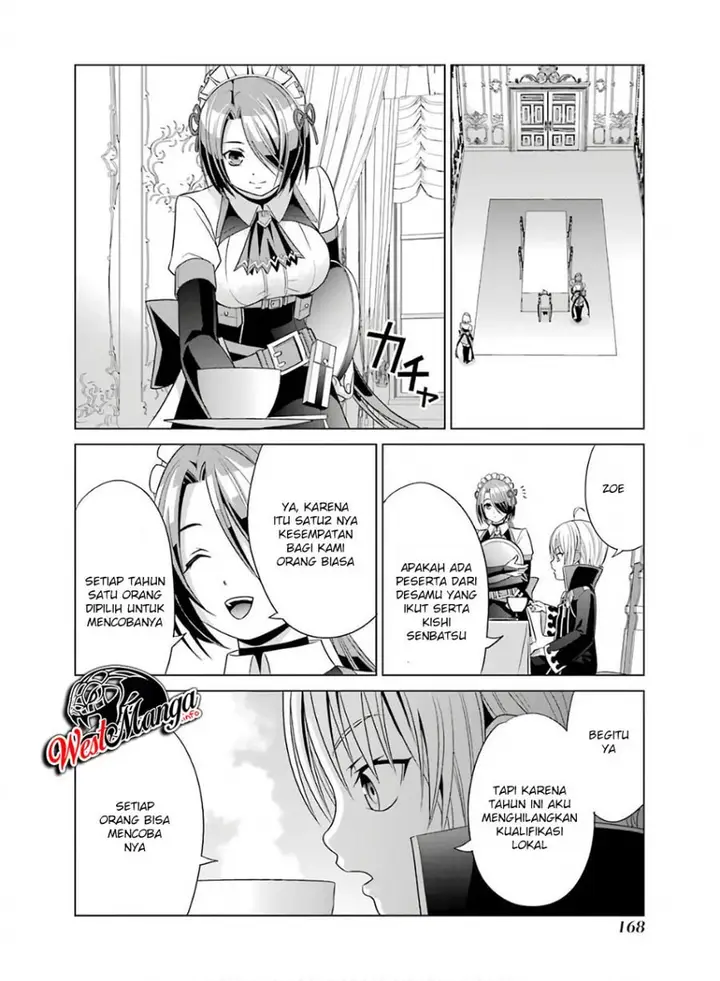 image-komik-kizoku-tensei-megumareta-umare-kara-saikyou-no-chikara-wo-eru-chapter-4.1-19/25