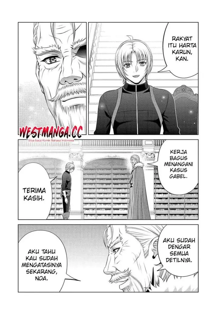 image-komik-kizoku-tensei-megumareta-umare-kara-saikyou-no-chikara-wo-eru-chapter-41-27/41