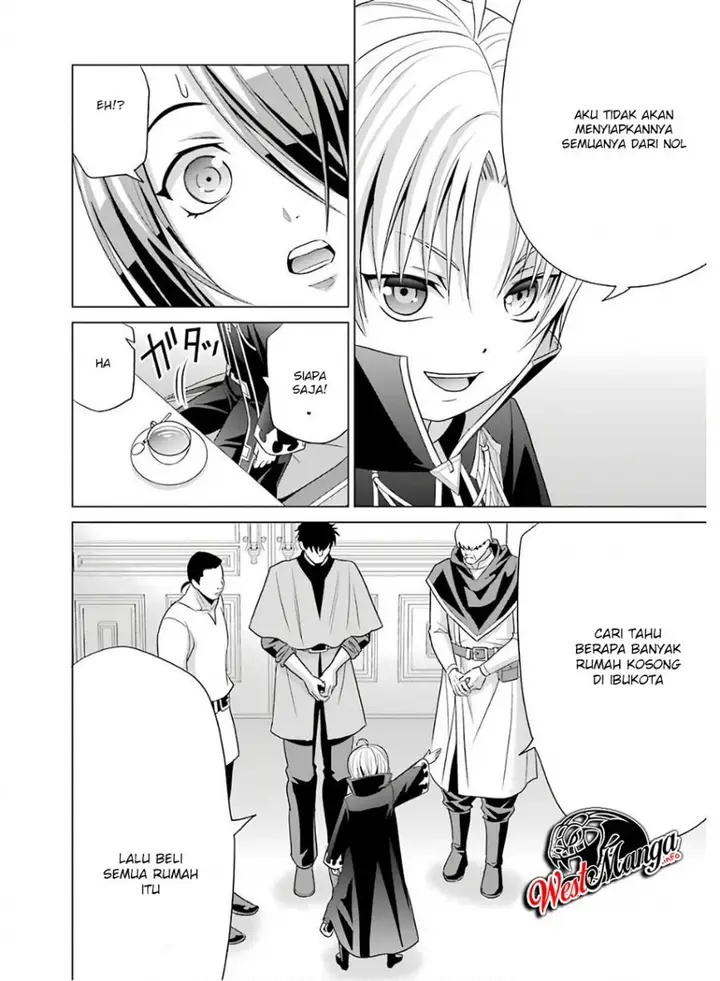 image-komik-kizoku-tensei-megumareta-umare-kara-saikyou-no-chikara-wo-eru-chapter-4.2-1/25