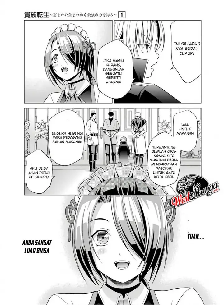 image-komik-kizoku-tensei-megumareta-umare-kara-saikyou-no-chikara-wo-eru-chapter-4.2-3/25
