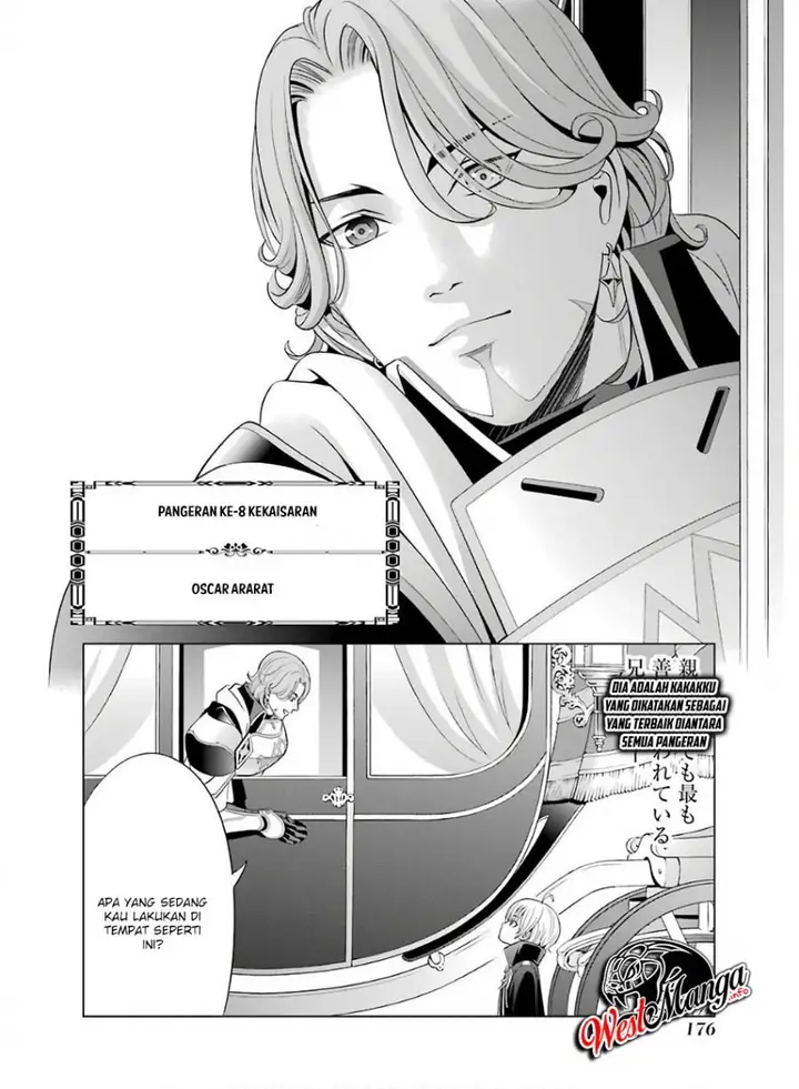 image-komik-kizoku-tensei-megumareta-umare-kara-saikyou-no-chikara-wo-eru-chapter-4.2-6/25