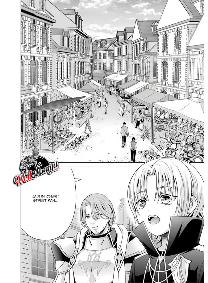 image-komik-kizoku-tensei-megumareta-umare-kara-saikyou-no-chikara-wo-eru-chapter-4.2-8/25