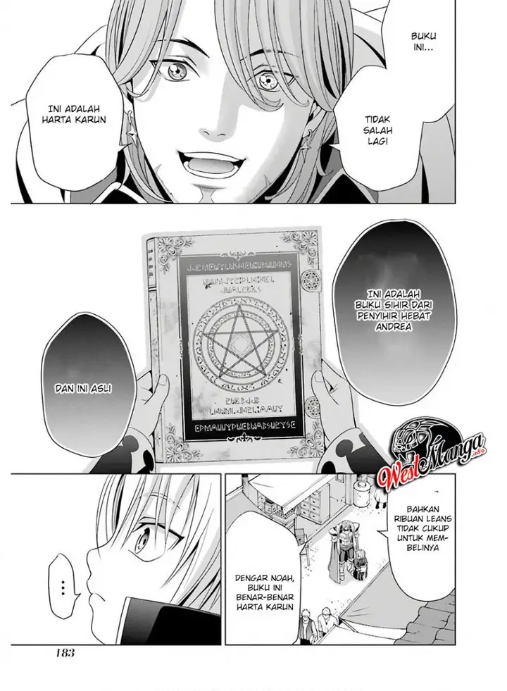 image-komik-kizoku-tensei-megumareta-umare-kara-saikyou-no-chikara-wo-eru-chapter-4.2-13/25