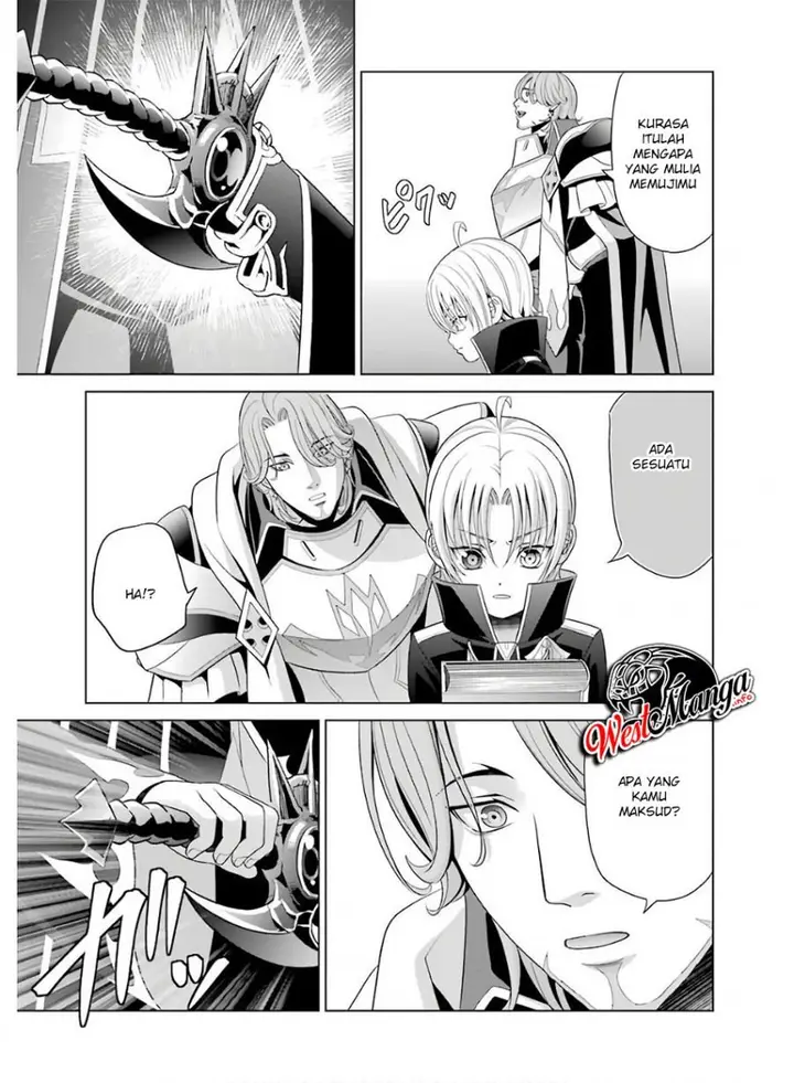 image-komik-kizoku-tensei-megumareta-umare-kara-saikyou-no-chikara-wo-eru-chapter-4.2-15/25