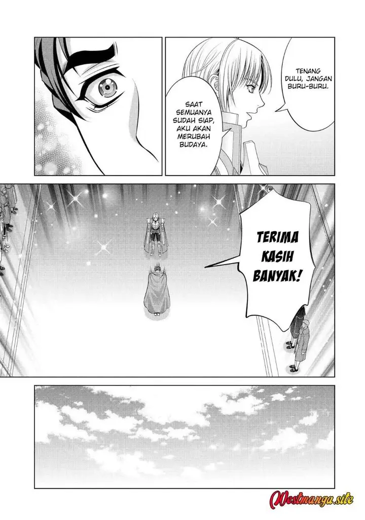 image-komik-kizoku-tensei-megumareta-umare-kara-saikyou-no-chikara-wo-eru-chapter-42-28/48