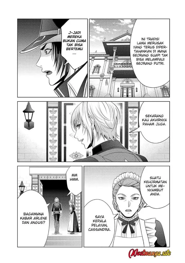 image-komik-kizoku-tensei-megumareta-umare-kara-saikyou-no-chikara-wo-eru-chapter-42-32/48