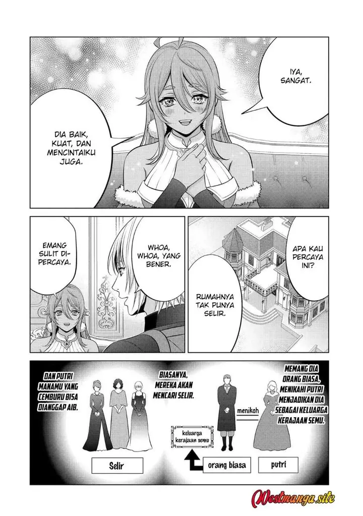 image-komik-kizoku-tensei-megumareta-umare-kara-saikyou-no-chikara-wo-eru-chapter-42-41/48