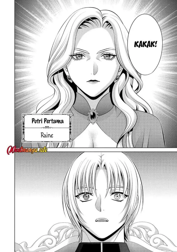 image-komik-kizoku-tensei-megumareta-umare-kara-saikyou-no-chikara-wo-eru-chapter-42-47/48