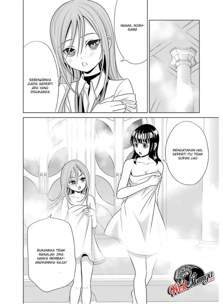 image-komik-kizoku-tensei-megumareta-umare-kara-saikyou-no-chikara-wo-eru-chapter-4.5-2/11