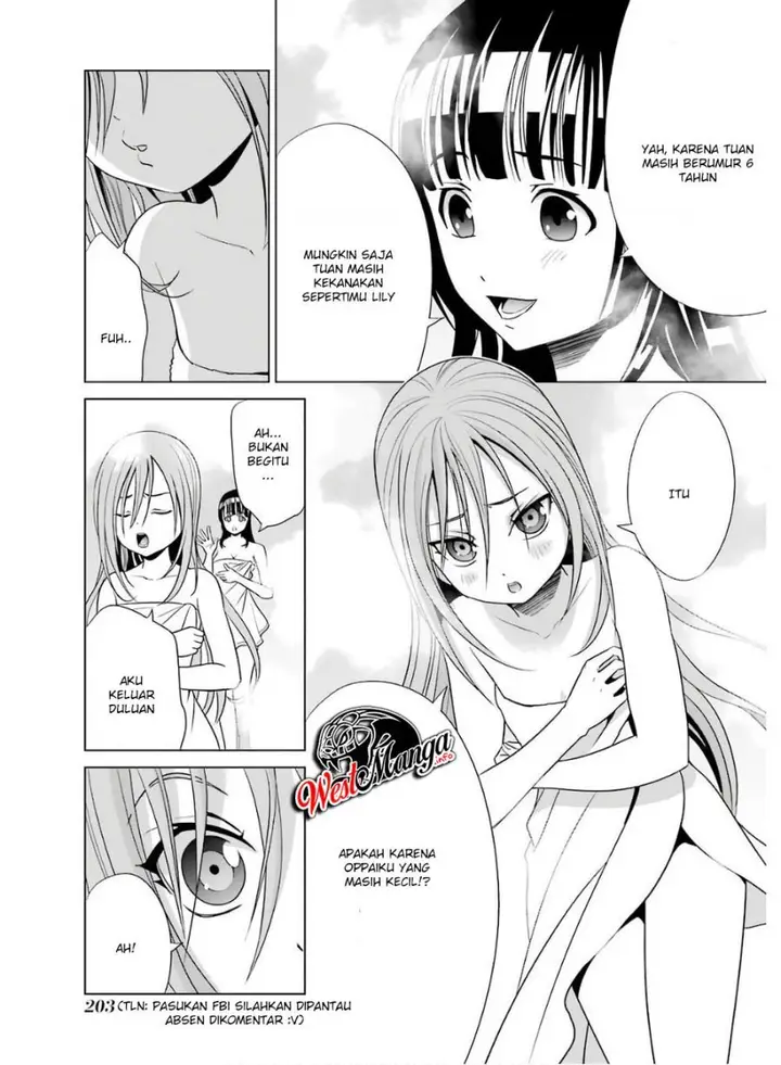 image-komik-kizoku-tensei-megumareta-umare-kara-saikyou-no-chikara-wo-eru-chapter-4.5-3/11