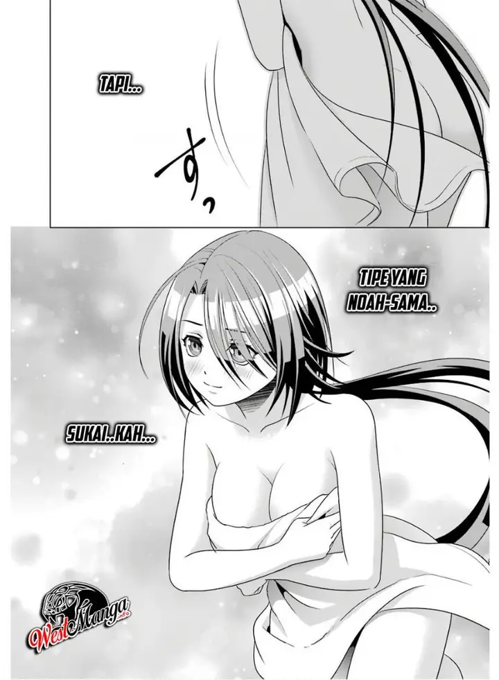image-komik-kizoku-tensei-megumareta-umare-kara-saikyou-no-chikara-wo-eru-chapter-4.5-8/11