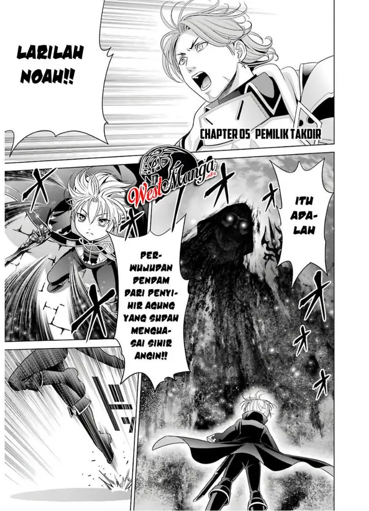 image-komik-kizoku-tensei-megumareta-umare-kara-saikyou-no-chikara-wo-eru-chapter-5-2/48