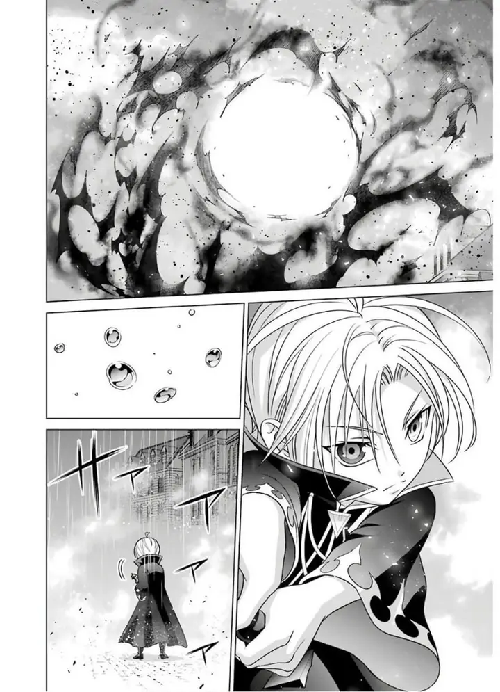 image-komik-kizoku-tensei-megumareta-umare-kara-saikyou-no-chikara-wo-eru-chapter-5-7/48
