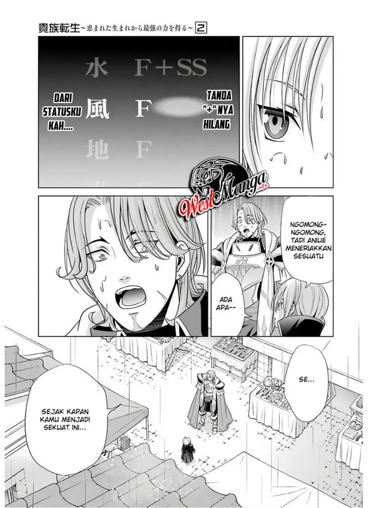 image-komik-kizoku-tensei-megumareta-umare-kara-saikyou-no-chikara-wo-eru-chapter-5-8/48